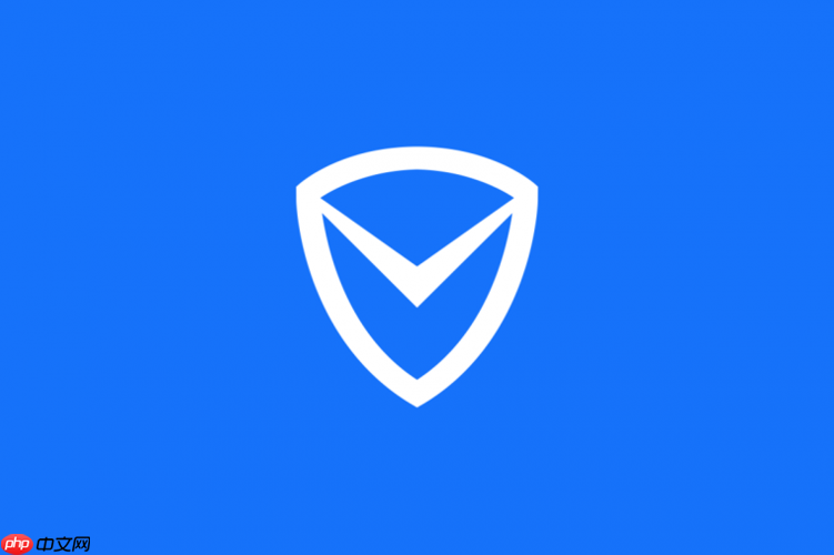 腾讯电脑怎么安装管家_腾讯电脑管家安装与配置步骤