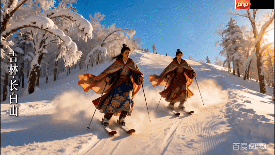 全国文旅AI整活儿,意外暴露了百度搜索的AIGC创意能力