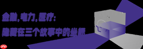 AI百舸争流时代,华为如何帮助行业破浪前行?