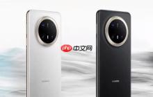 曝华为Mate 80系列内置散热风扇 仅限麒麟9030版本