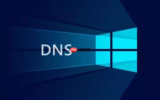 平板dns怎么设置_平板电脑dns服务器修改方法步骤