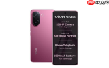 vivo V60e手机曝光：2亿像素主摄+6500mAh大电池