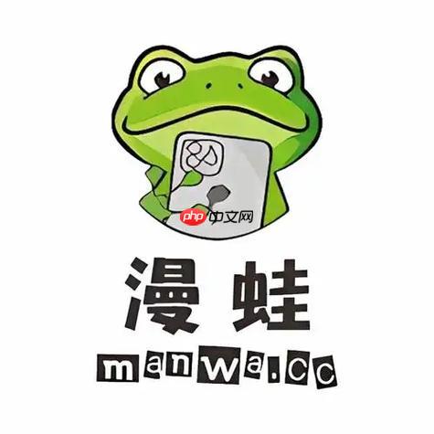 manwa.size漫蛙防走失网页门户-manwa防走失登录链接稳定2026