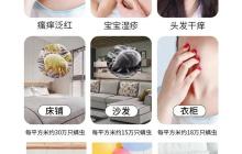 过敏性鼻炎总反复?选对除螨方法+ 工具,鼻子终于不遭罪