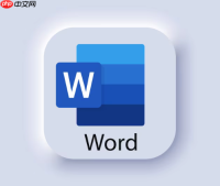 WPS转Word怎么转修订记录_WPS修订记录转Word的修订内容保留