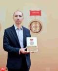 中关村科金入选“2025 中国令人尊敬的品牌30 强”,AI力量跻身国家品牌矩阵