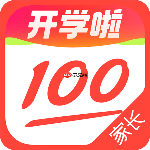 作业帮怎么绑定手机号或微信_作业帮账号绑定操作指南