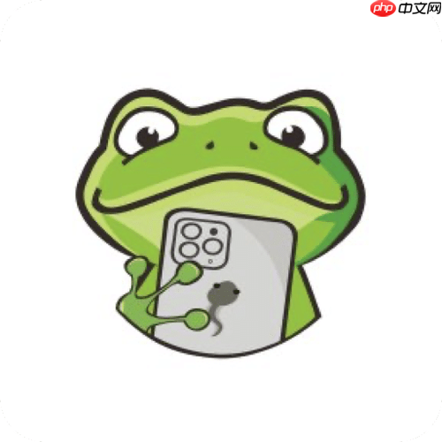 蛙漫2(台版)入口导航 蛙漫2(台版)正版链接入口