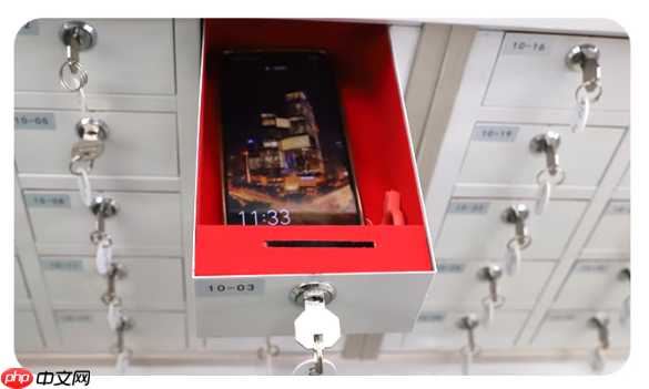 手机屏蔽柜放在会场门口就安全了?歌派助您防范泄密隐患!