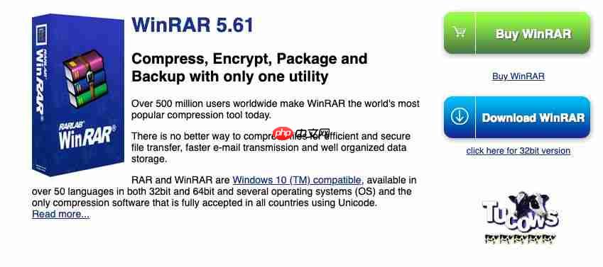 WinRAR曝遗留19年重大漏洞，可完全控制电脑（附解决方法）