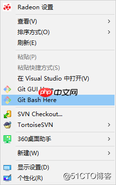 使用已有的私钥进行GitHub验证