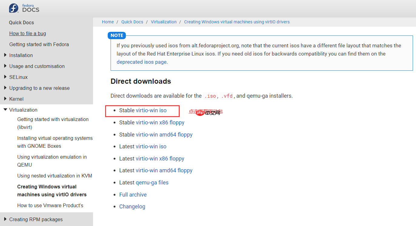 【玩转腾讯云】导入镜像-Windows 2008 R2 Datacenter