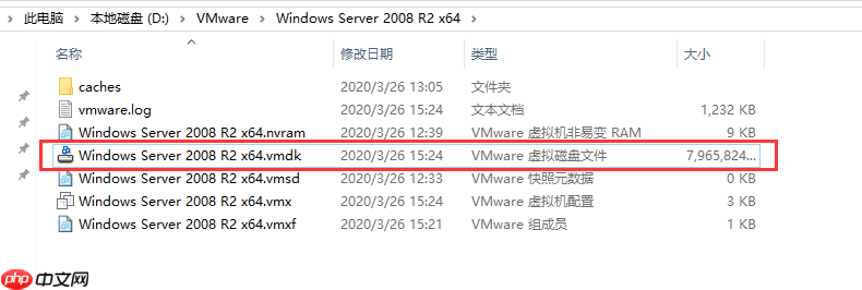 【玩转腾讯云】导入镜像-Windows 2008 R2 Datacenter