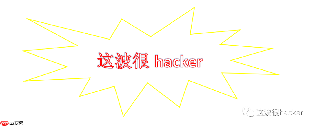 CVE-2020-1472-poc-exp