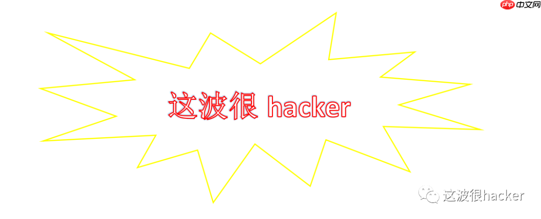 CVE-2020-1472-poc-exp