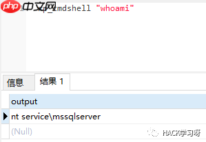 文件上传的一个骚操作(低权限+BypassAV)