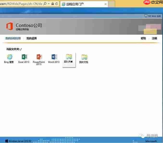 零代码实现RDS界面的自定义