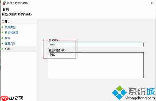 局域网中连接windows环境下的oracle数据库