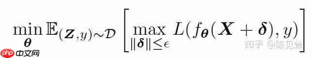 论文阅读：对抗训练（Adversarial Training）