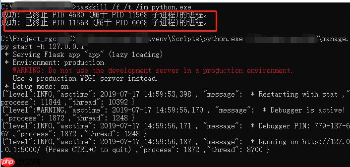 windows中实现python,redis服务自动重启（任务计划程序+bat脚本）