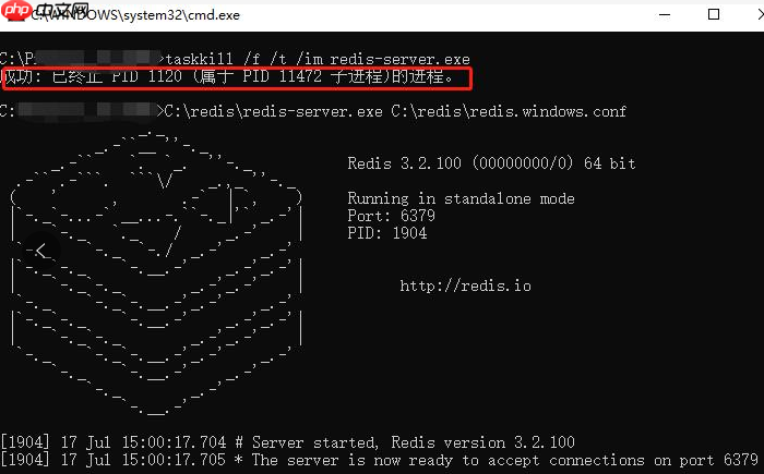 windows中实现python,redis服务自动重启（任务计划程序+bat脚本）