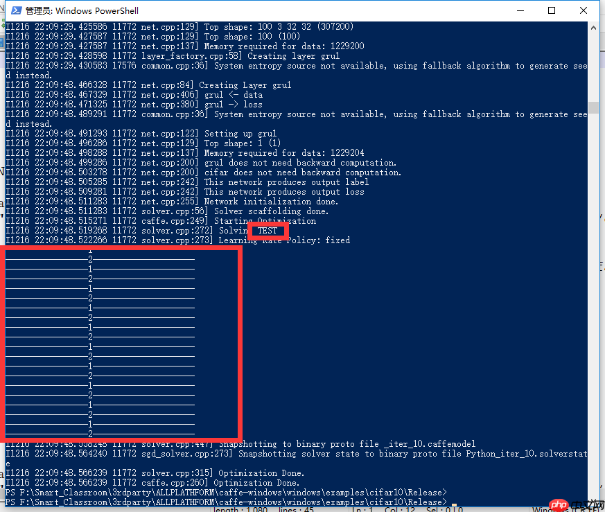 Caffe-Python-自定义网络 原