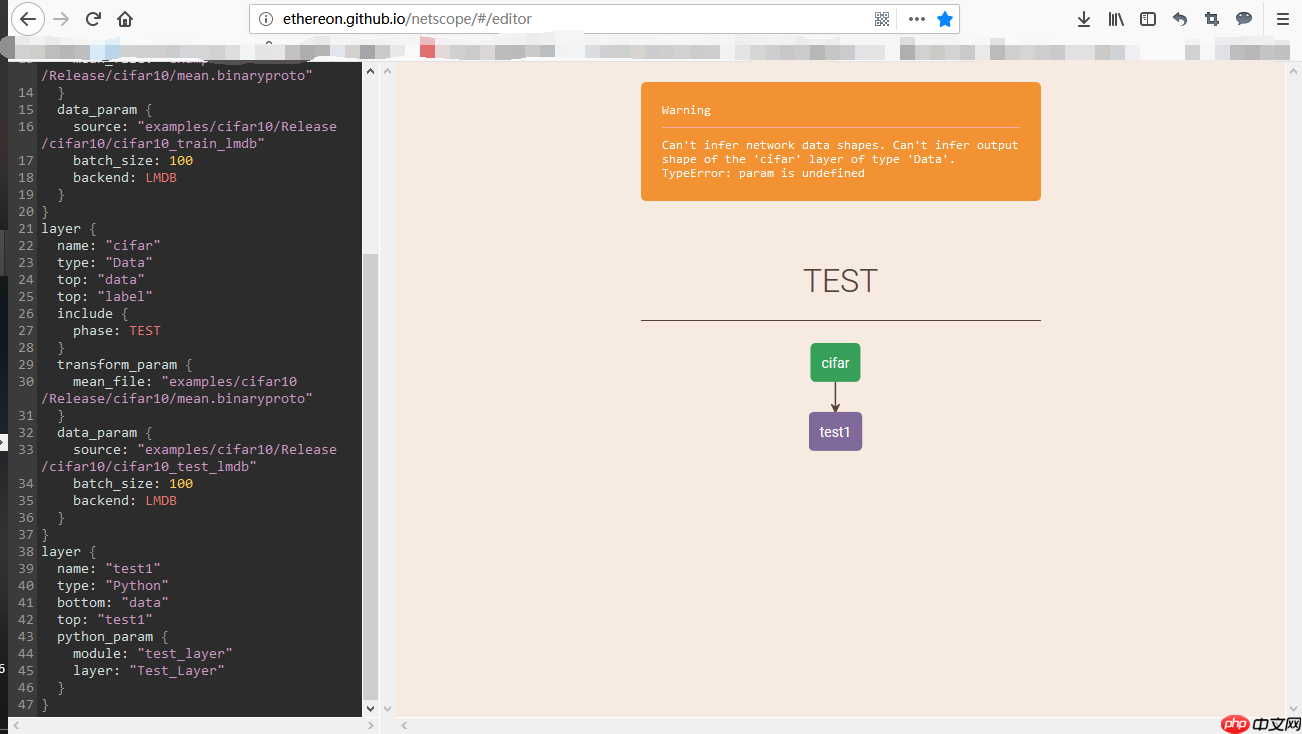 Caffe-Python-自定义网络 原
