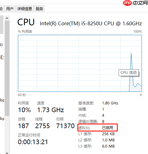 基础服务系列-Windows10 安装Docker
                                                                          