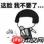windows系列之websocket自启的坑