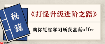 进程监控工具 Procmon有Linux版本了