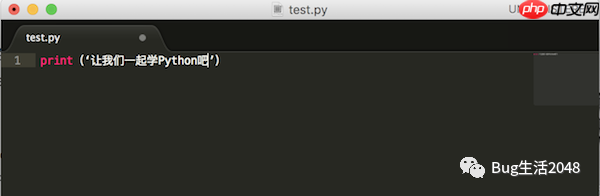 Python自学之路-安装与初步调试