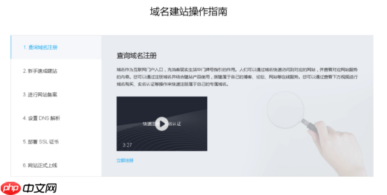 win11下载的过程到底是怎样的？拥有哪些注意事项？