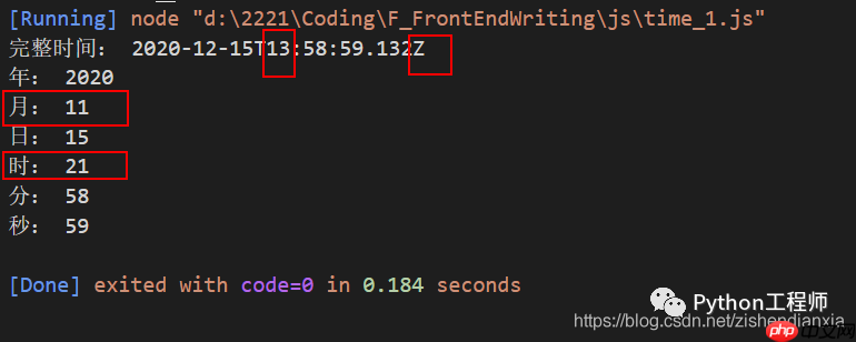 js-基础知识-02-当前年月日时分秒