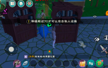 特种兵式抄家指南:零仇恨搬空敌营核心技巧