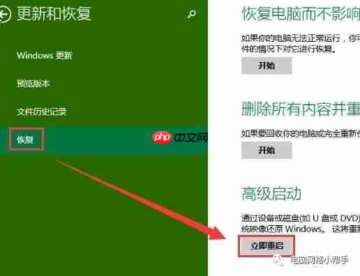 如何强制删除电脑文件?