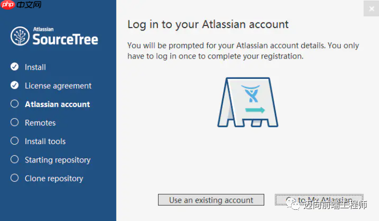 前端开发必备GIT可视化工具SourceTree视频教程