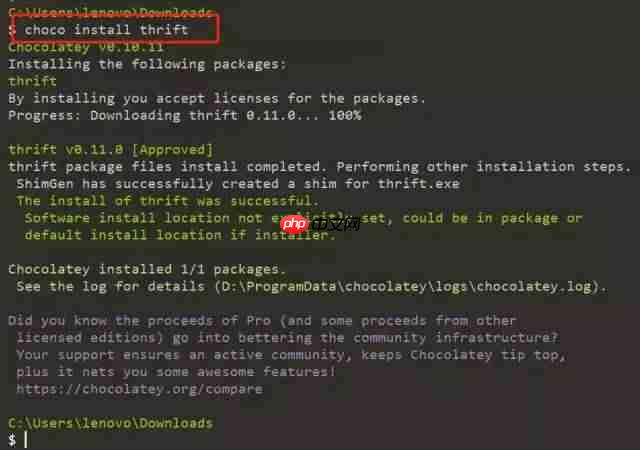 神器 | windows包管理工具