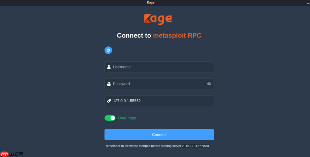 利用kage把msf变成可视化远控平台