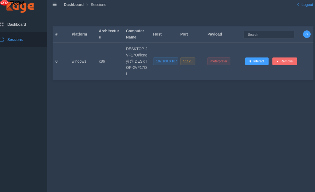 利用kage把msf变成可视化远控平台