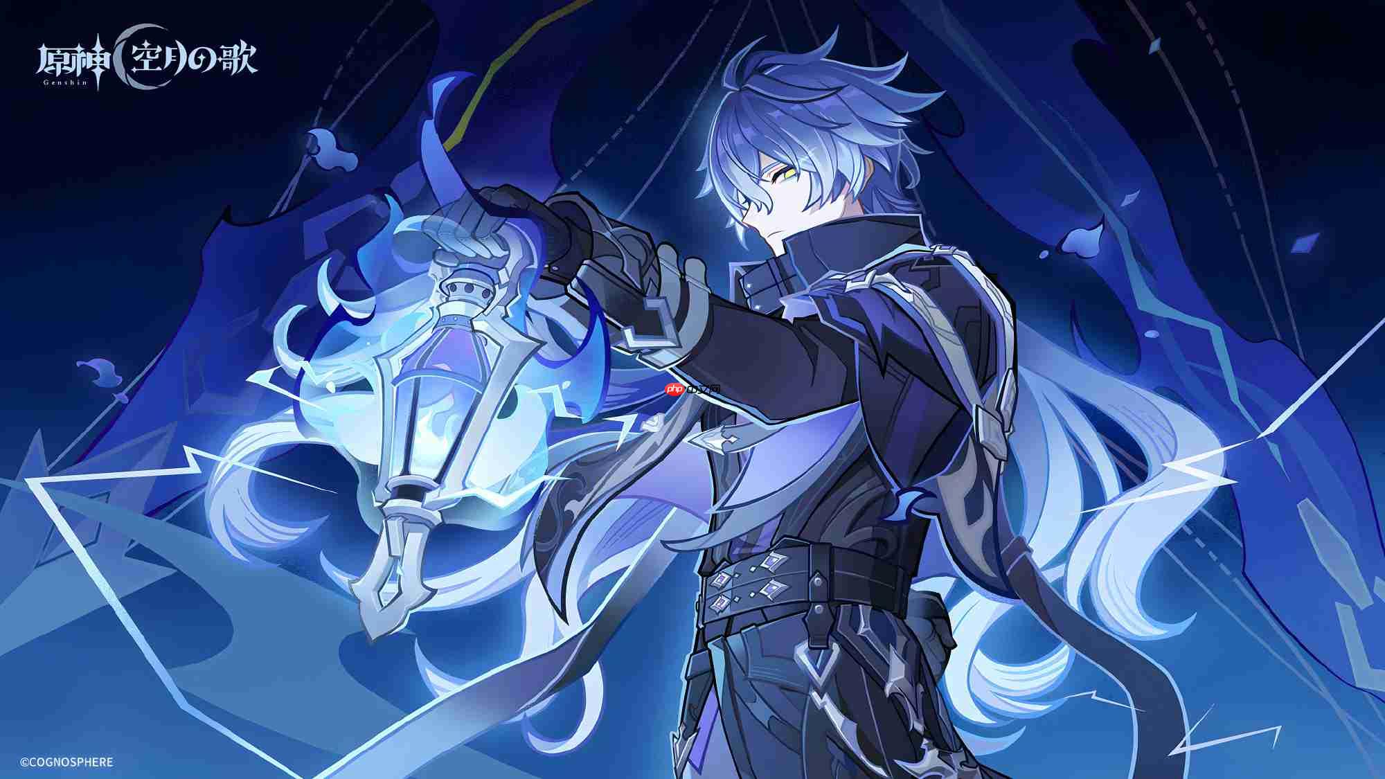 原神菲林斯阵容搭配-原神菲林斯怎么配队