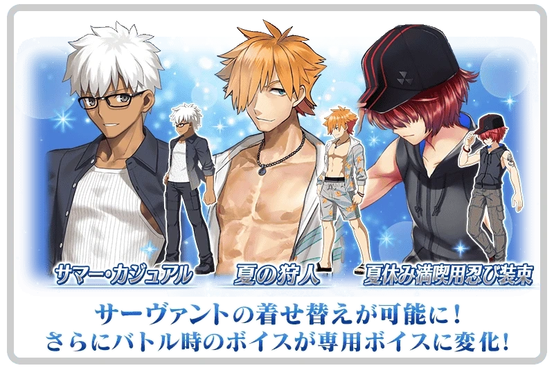 FGO3000万DL纪念活动有哪些内容-FGO3000万DL纪念活动内容