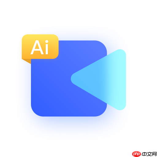 零基础玩转AI视频生成_傻瓜式AI视频制作软件盘点