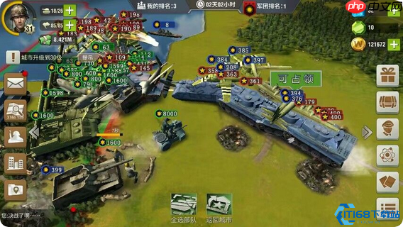 防守之王:零翻车防御体系实战手册