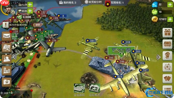 防守之王:零翻车防御体系实战手册