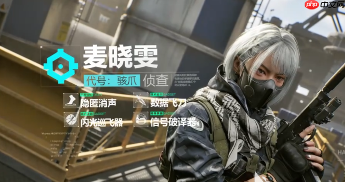 三角洲行动骇爪个人任务怎么完成-三角洲行动骇爪个人任务完成攻略