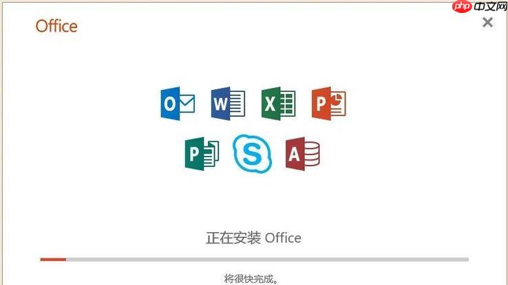 如何激活office 2019密钥_office 2019产品密钥如何输入