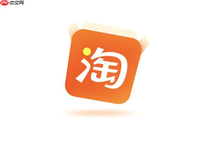 点淘个人主页怎么设置_点淘个人主页如何设置个性化展示自己