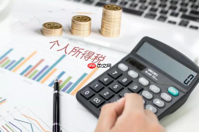 赡养老人专项附加扣除如何算_赡养老人专项附加扣除计算详解。